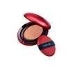 Tirtir Maskfit Red Cushion - Maquillaje Coreano