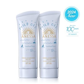NEW Annetsa Mineral UV Sunscreen Midgel 90g 2 / NEW 아넷사 미네랄 UV 선스크린 마일드 젤 90g 2개