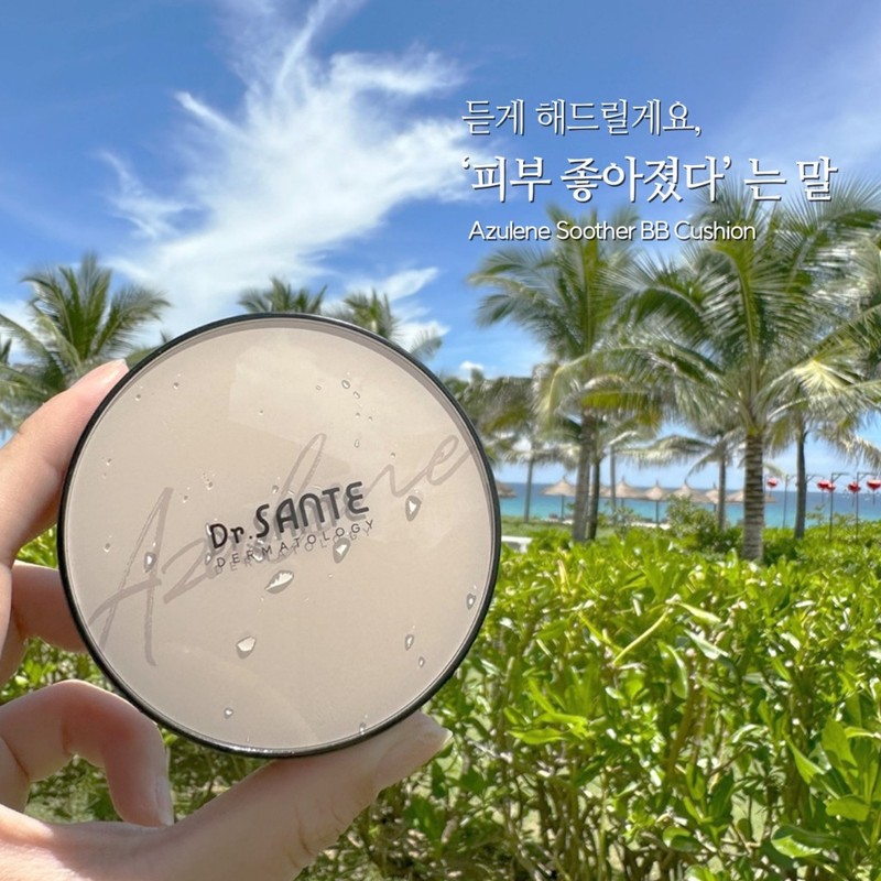 Sante Cushion Azulene Soother BB Main Product 15g / 상떼