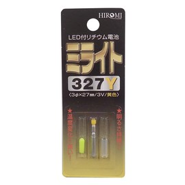Hiromi (Tsuchida) Mist Light 327y Yellow