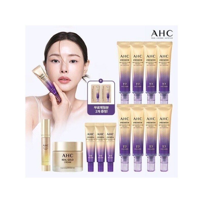 AHC 2025 Latest Premier Line Tightening Eye Cream Core Package