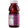 Kedem Grape Juice, 8oz BPA Free Plastic Bottle (12 Pack)