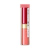 Integrate Juicy Balm Gloss RD373 0.1 oz (4.5 g)