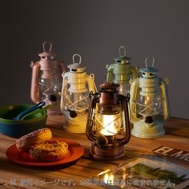 Captain Stag M-1328 Antique Warm Color LED Lantern, Bronze