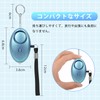 Ninonly Security Buzzer, Security Alarm, Security Goods, Security Bell, 140