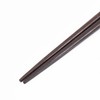 Issho Couples Chopsticks Painted Chopsticks Ausplownia Box Rakugi Rabbit 2