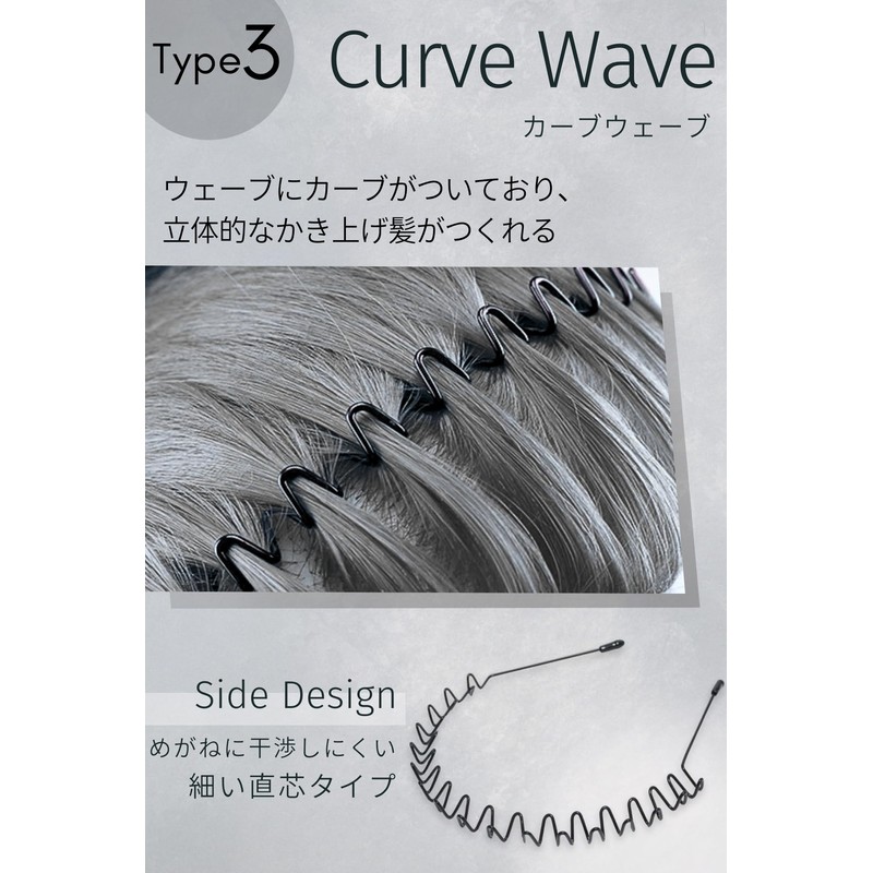 【Less likely to hurt】Headband Men Women Firm Hold Lightweight Anti-slip