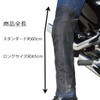 ROUGH & ROAD RR5867 Motorcycle Heat Guard, Rough Leather Heat