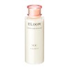 ELIXIR エリクシール リフティングエマルジョン EX 2(しっとりタイプ) 120mL 乳液 リキッド うるおい ハリ