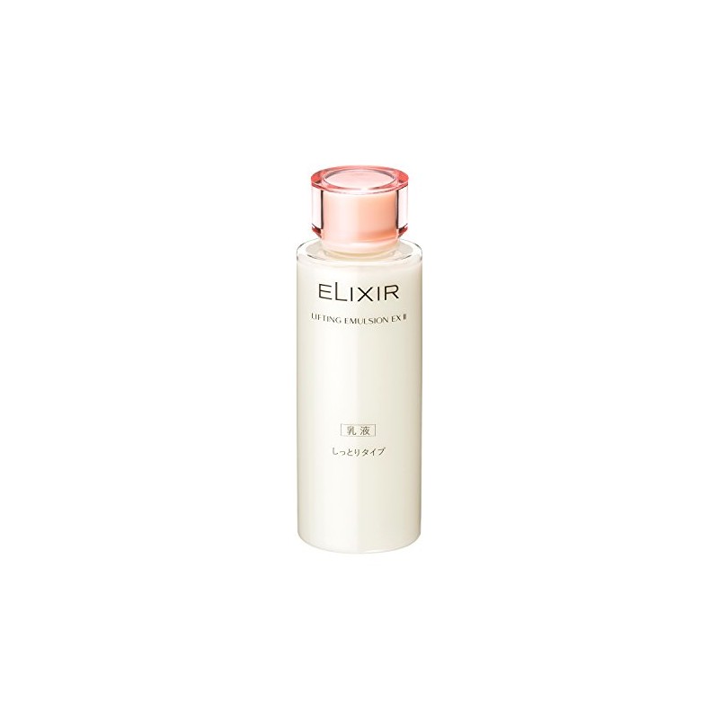 ELIXIR エリクシール リフティングエマルジョン EX 2(しっとりタイプ) 120mL 乳液 リキッド うるおい ハリ