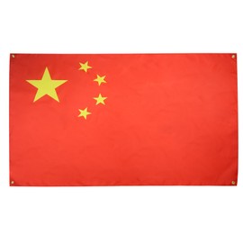 AZ FLAG Chinese Flag 150 x 90 cm with 4 Eyelets for Balcony or Wall