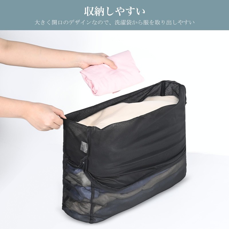 OTraki Laundry Bags 19.7x23.6 inches with Handle Set of 2