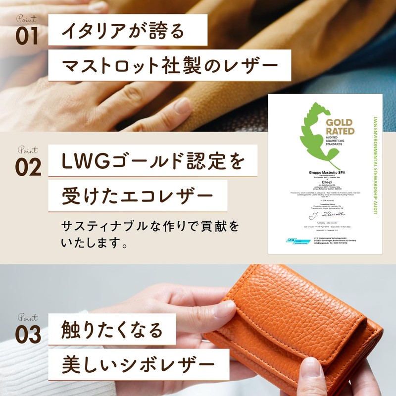 [Mura] Beautiful and Fine Italian Leather Mini Wallet, Women's, Trifold,