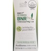 slim in the rain BienSlim Pro Diet Lactobacillus 425mg 30