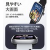 Mibro C4 Smart Watch, Bluetooth Calls, Line Notifications, App Notifications,