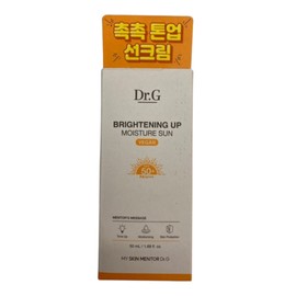 Dr.G Brightening Up Moisture Sun Cream SPF50+ 50ml / 닥터지 브라이트닝 업 모이스처 선크림 SPF50+ 50ml