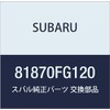 SUBARU (subaru) Genuine Parts Cord Adapter Console , model: 81870FG120
