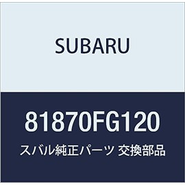 SUBARU (subaru) Genuine Parts Cord Adapter Console , model: 81870FG120