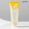 Aronix 비타민 브라이트닝 슬리핑팩 100mlx2 / 수분크림 수딩젤 Vitamin Brightening