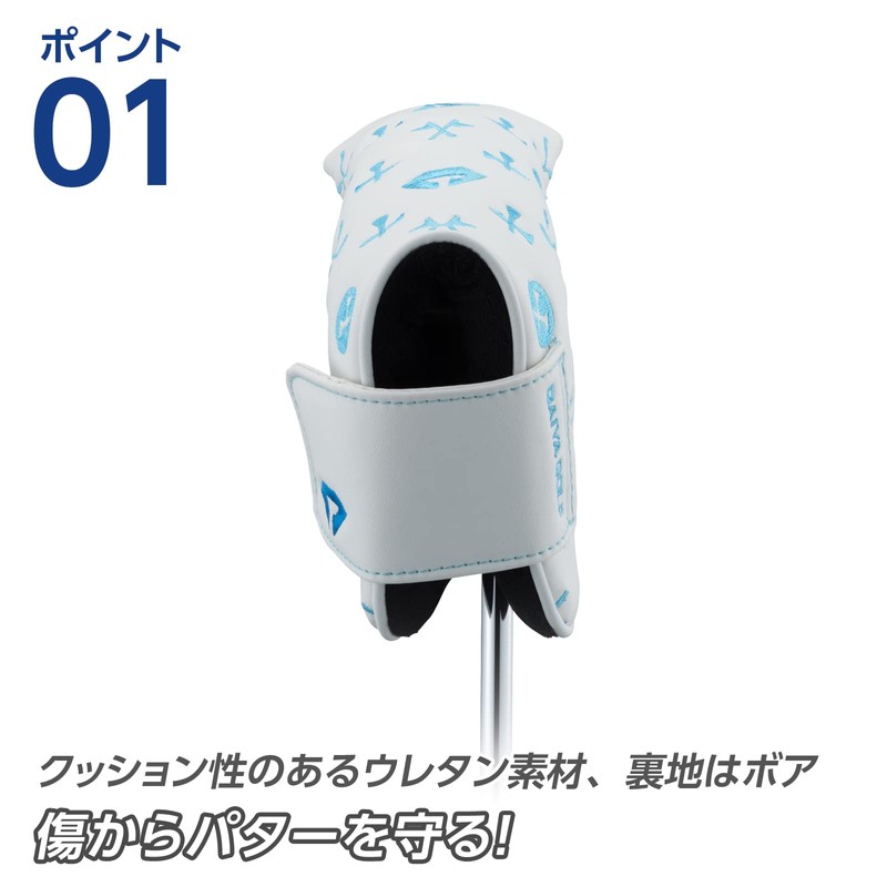 DAIYA GOLF PC-5001 90 Diamond Putter Cover Blade for Pin