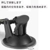 2 Suction Cup Hooks, Strong Suction Cups, For Camping, Tarp,
