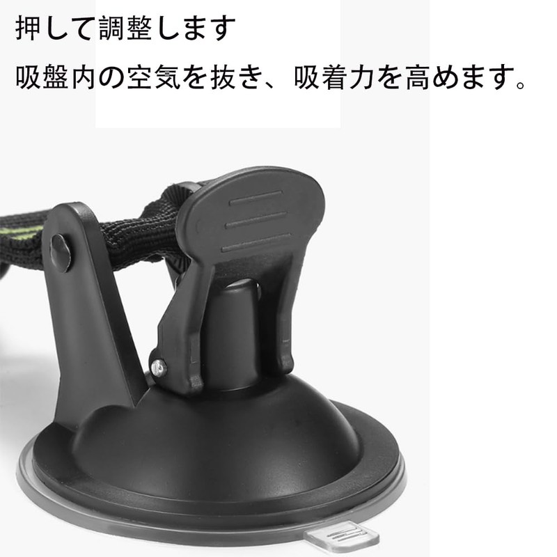 2 Suction Cup Hooks, Strong Suction Cups, For Camping, Tarp,