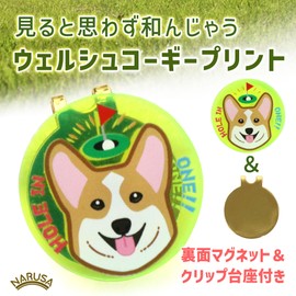 NARUSA Corgi Golf Marker, Yellow Green, Fluorescent Acrylic, 1.2 inches (3 cm), Base Included, Welsh Corgi Golf Ball Marker, Easy to Find Golf Ball Marker, Cute, Dog, Cute, Gift, Gift, Made in Japan