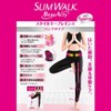 Compression Leggings Slimwalk View-Acty Style Keep Leggings Black L Compression