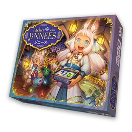 Yanoman Workshop Management Game (Atelier with Genies) Number of Players: 2 to 4 Players Game Design: Gemini Games Illustration: Hotori Satose / kawakami