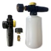 M&M Smartek Foam Cannon Adjustable Foam Lance Foam Nozzle Pressure