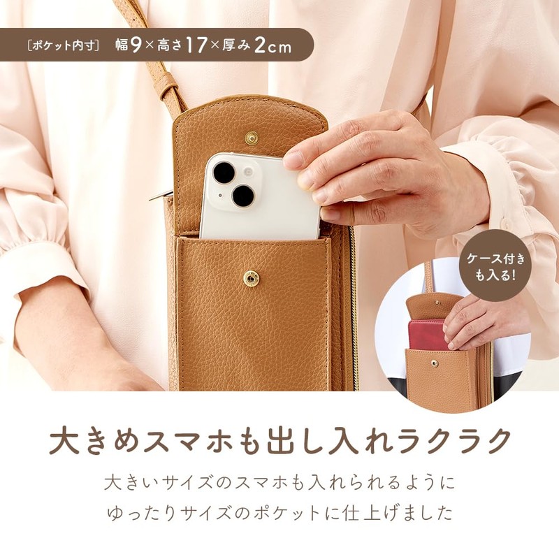 iMedia Women's Shoulder Bag, Smartphone Shoulder Pouch, Camel