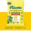 Ricola Big Bag Sugar Free Cough Drops Drops 2245, Lemon,