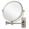JANEEVA 8" Wall Mounted Makeup Mirror, 10X Magnifying Mirror with