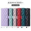 laddutoi FOR sense3 lite/sense3 basic/SH-02M/SHV45/SH-RM12/Android One S7 Compatible Case AQUOS