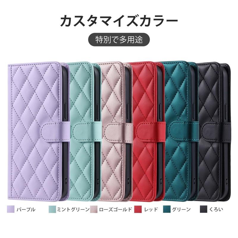laddutoi FOR sense3 lite/sense3 basic/SH-02M/SHV45/SH-RM12/Android One S7 Compatible Case AQUOS