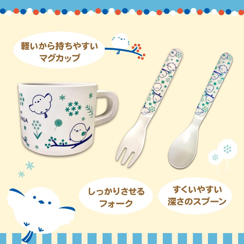 Eco Tableware, Lunch Plates, Dishes, Children's Tableware, Lightweight, Natural Material,