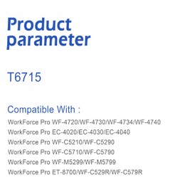 EASYPRINT (1-Pack) Compatible T6715 T6716 Ink Maintenance Box Replacement for Epson Workforce Pro F-4720 WF-4730 WF-4734 WF-4740 EC-4020 EC-4030 EC-4040 WF-C5210 WF-C5290 Printer