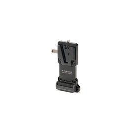 Tilta Battery Plate for RS 2 Power Pass-Through Plate, Gold Mount