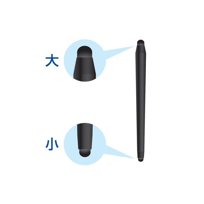 Digio2 タッチペン ツインヘッドタイプ 取替式ペン先2個付 ブラック ECTP-02BK