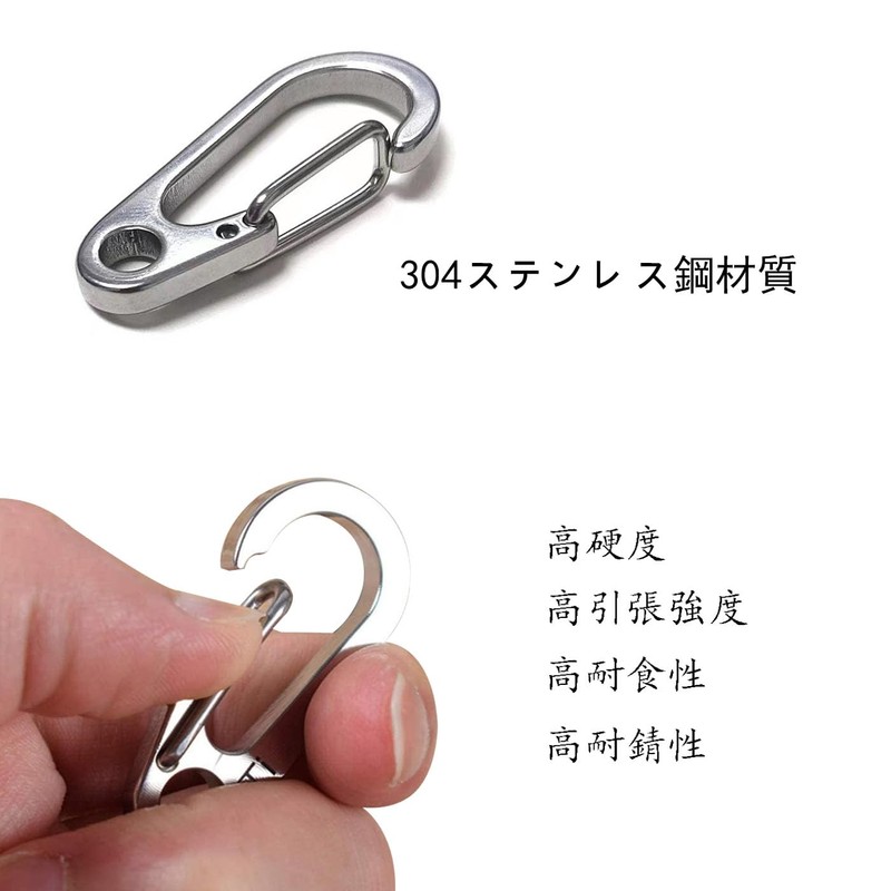BRIIKPP カラビナ ミニステンレス多機能スナップフック 10個入り スプリングフック 耐食性