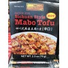 Lee Kum Kee Sichuan Style Mabo Tofu HOT - 2