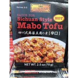 Lee Kum Kee Sichuan Style Mabo Tofu HOT - 2 oz