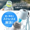 Atlas ABIB-ANPK Water Bottle Holder, Cold Retention, 16.9 fl oz