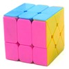 Magic Cube Without Stickers, Magic Cube Soft Speed Puzzle Cube
