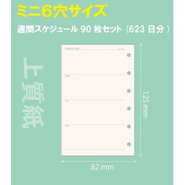 WBway Notebook Refill, Mini 6 Holes, Size, Weekly Weekly, Schedule, 6 Holes, No Date Type, Pocket Size, System Notebook, Refill, Large Capacity for 90 Weeks, 2023, 2024, A7