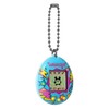 Tamagotchi Original Lightning