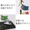 Aerial Walking Koinobori May Doll May Decoration Festival Carp Stroll