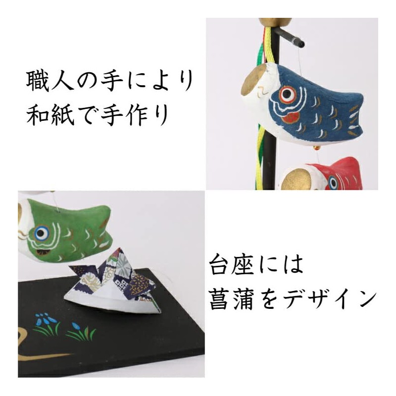 Aerial Walking Koinobori May Doll May Decoration Festival Carp Stroll