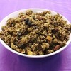 Bessie's Best Lactation Granola 1lb bag breastfeeding milk boosting nursing aid granola