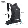 Ankuly Running Bag, Ultra Lightweight, Cycling Backpack, Waterproof, Breathable, Light